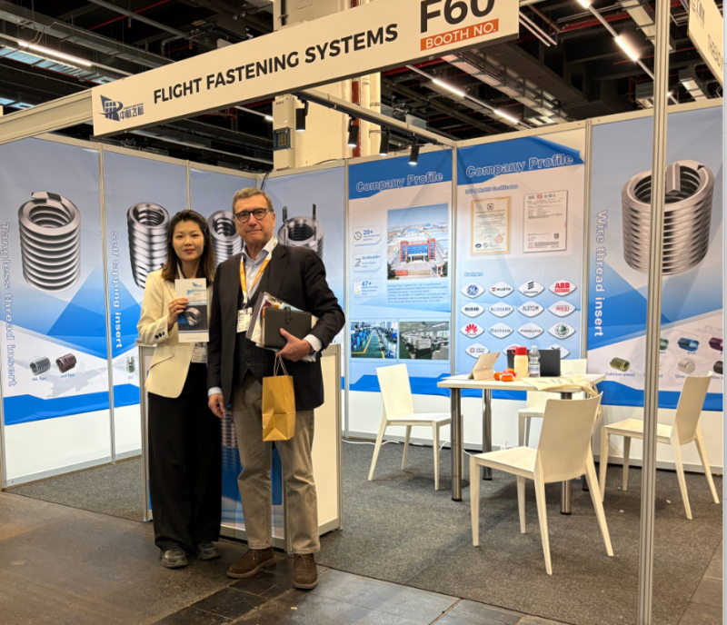 飞航紧固件闪耀德国展会，携手全球客户共绘螺纹紧固新蓝图