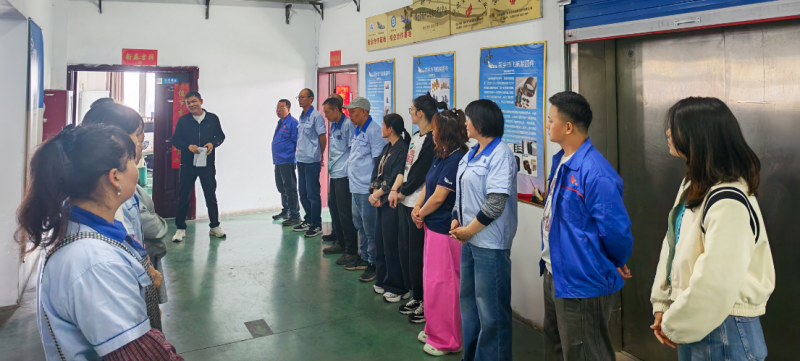 以学赋能，聚力前行！新乡市飞航紧固件开展每周产品知识与管理培训