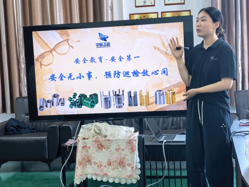 绷紧安全防线，筑牢生产根基｜飞航紧固件开展安全生产专项培训